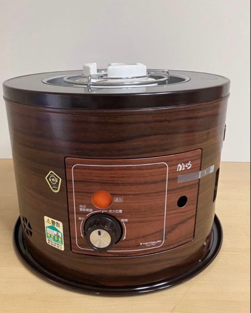 TOYOTOMI トヨトミ 石油こんろ(煮炊き専用)TKC-15U