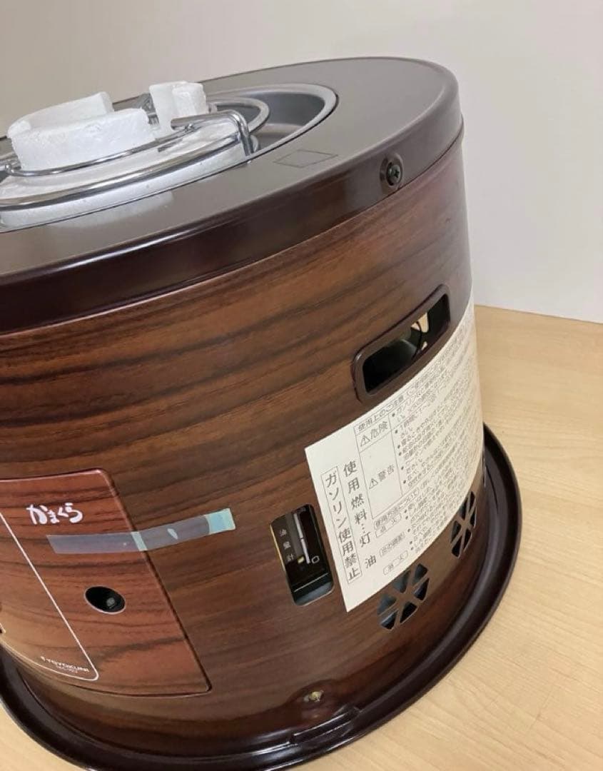 TOYOTOMI トヨトミ 石油こんろ(煮炊き専用)TKC-15U