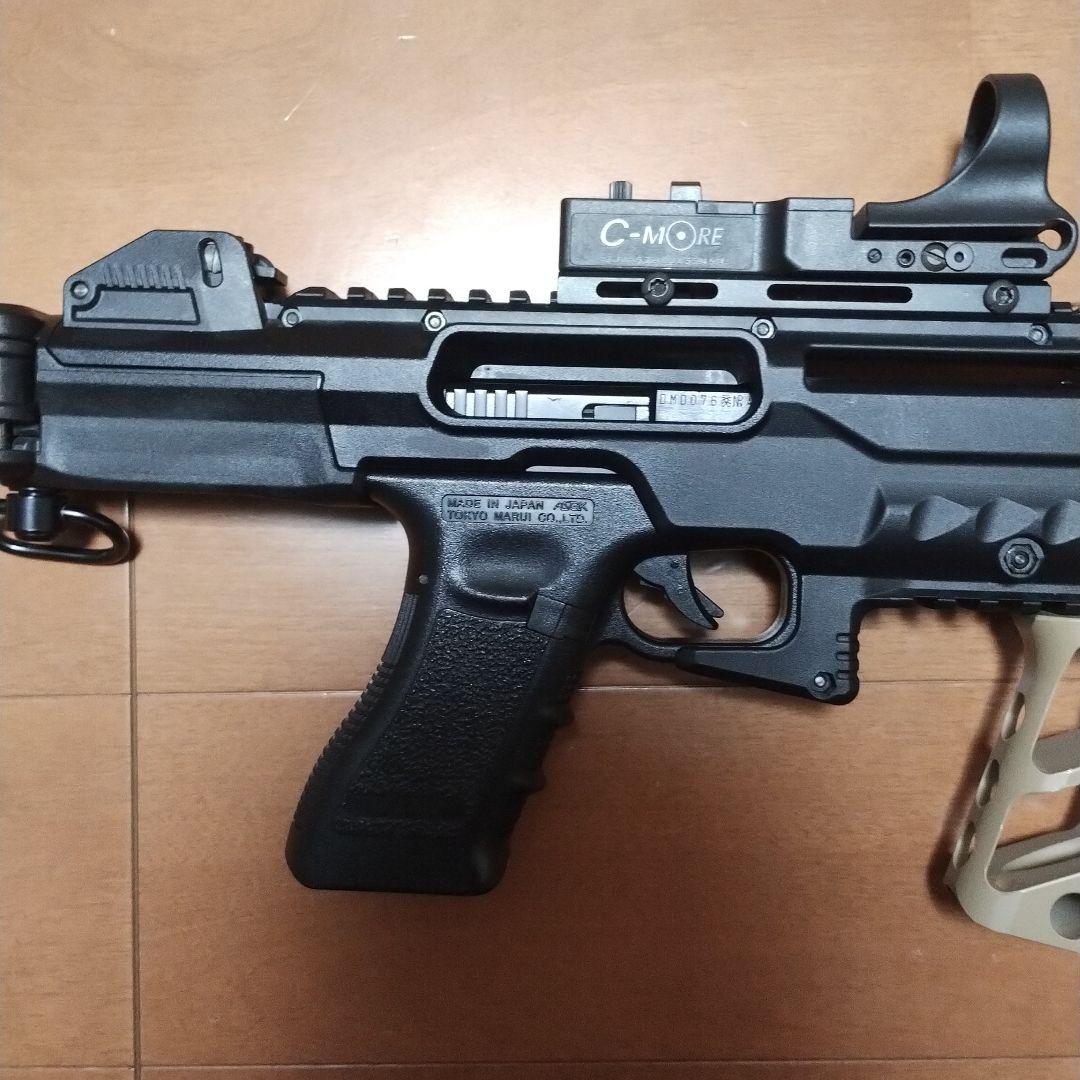 グロックカービン　マルイ　グロック17　GEN3 セット