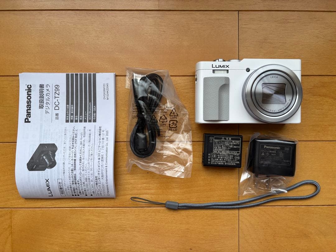 Panasonic LUMIX DC-TZ99 ホワイト