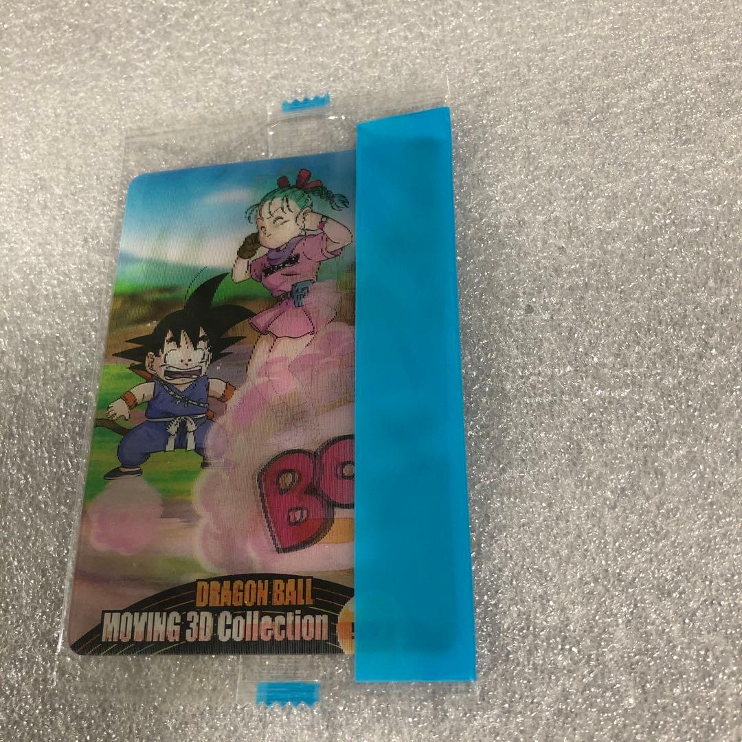 ドラゴンボール 袋開き 森永ウエハースカード 597