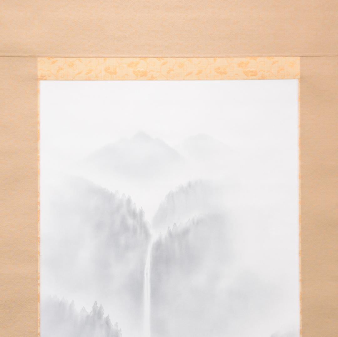 掛軸　水墨山水画　美術名典掲載画家　落款入り　鑑定書付き　桐箱　木箱付き　2