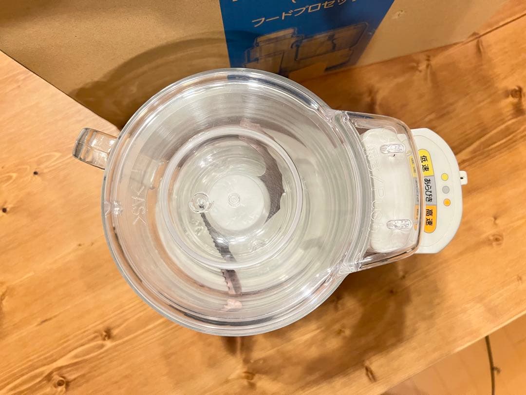 キッチン家電 Panasonic MK-K81-W