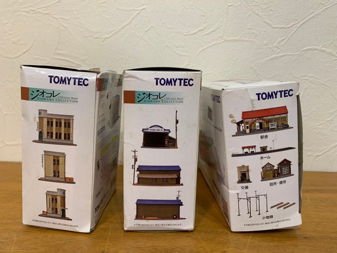 N1111-02★TOMYTEC 建物コレクション 駅前/ バス等6点