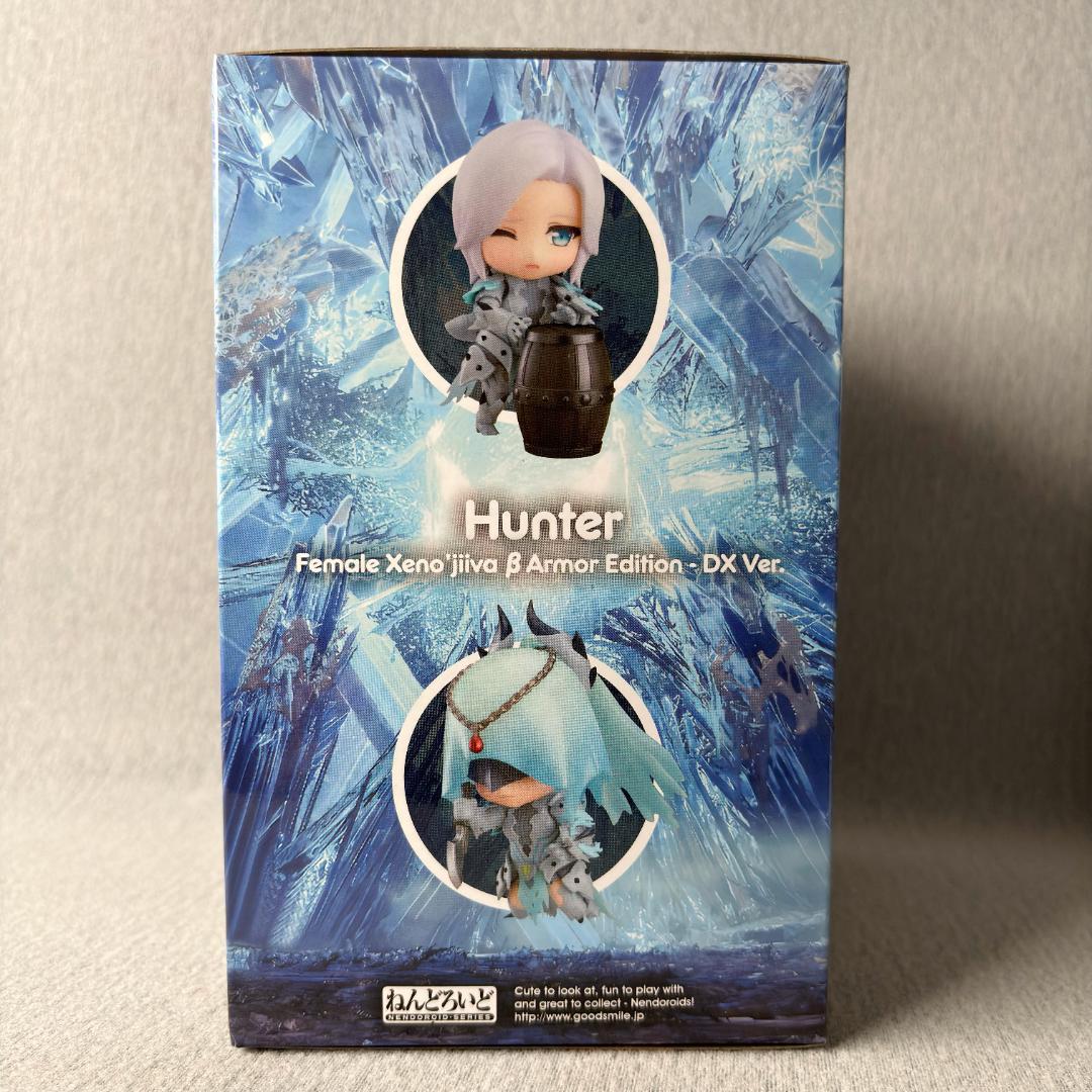 新品 1025-DX ハンター♀ ゼノラージβ・エディション モンスターハンター