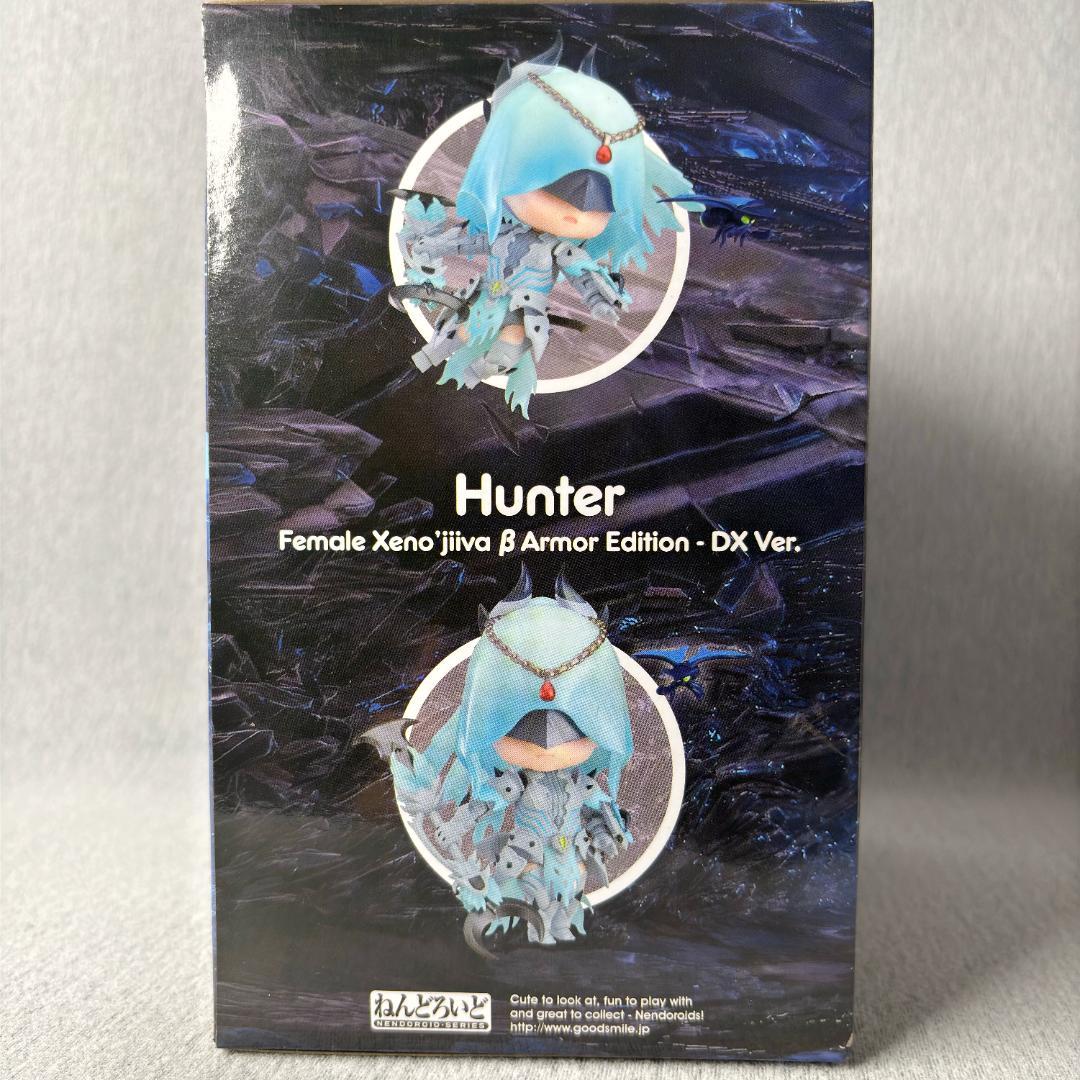 新品 1025-DX ハンター♀ ゼノラージβ・エディション モンスターハンター