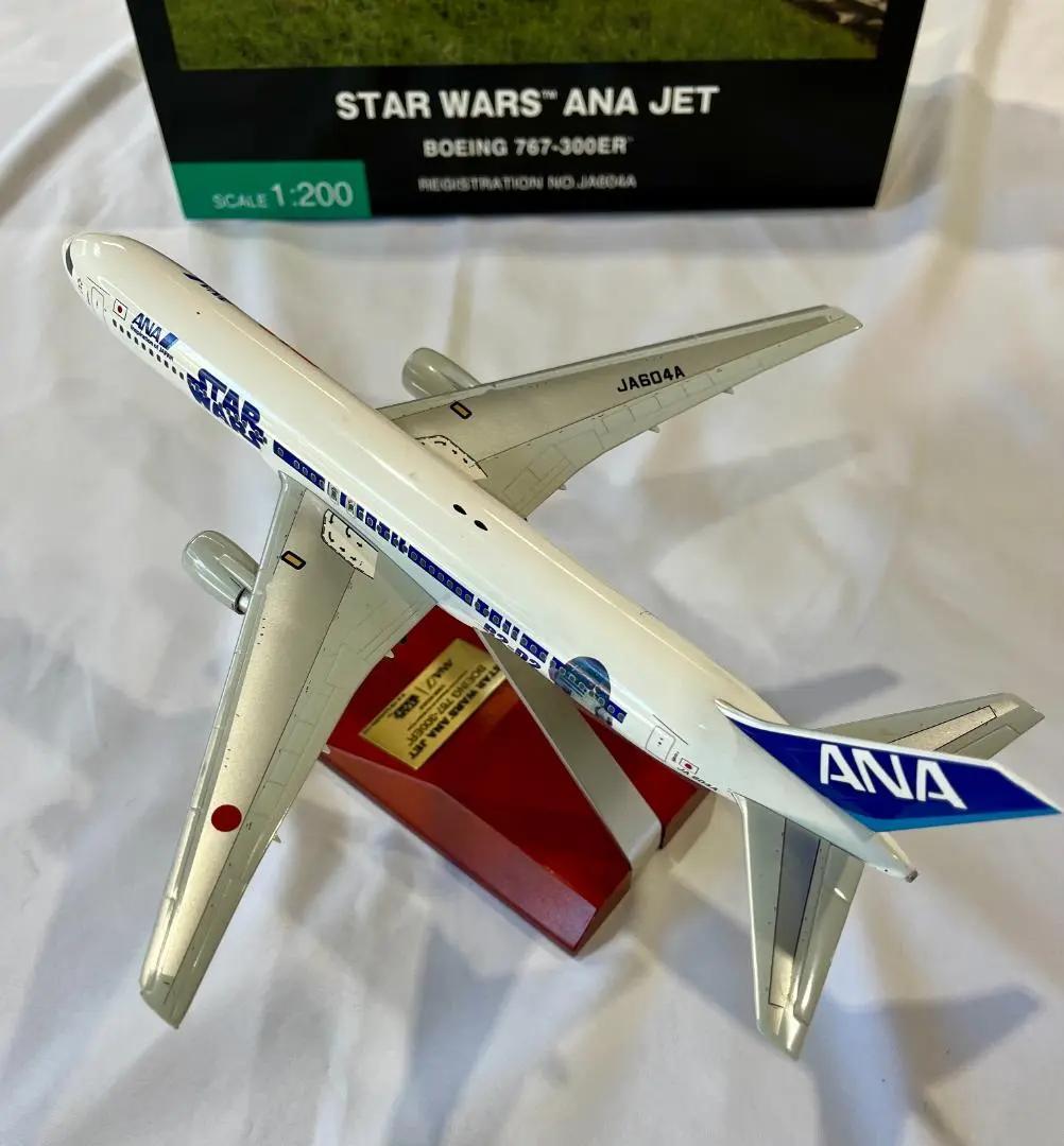 ANA × STAR WARS｜B 767-300ER｜1:200｜全日空商事