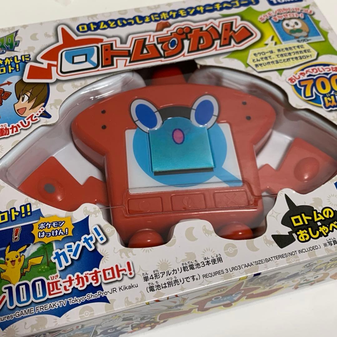 【希少品】　ポケットモンスター　ロトムずかん　ロトム図鑑