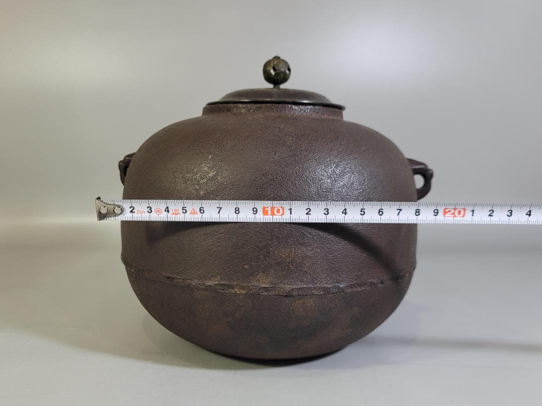 時代 丸釜 大國 釜環 共箱