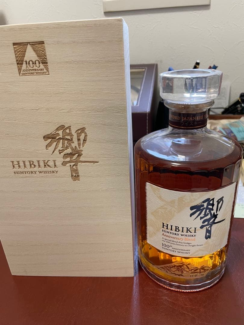 響 100周年記念Anniversary Blend 700ml