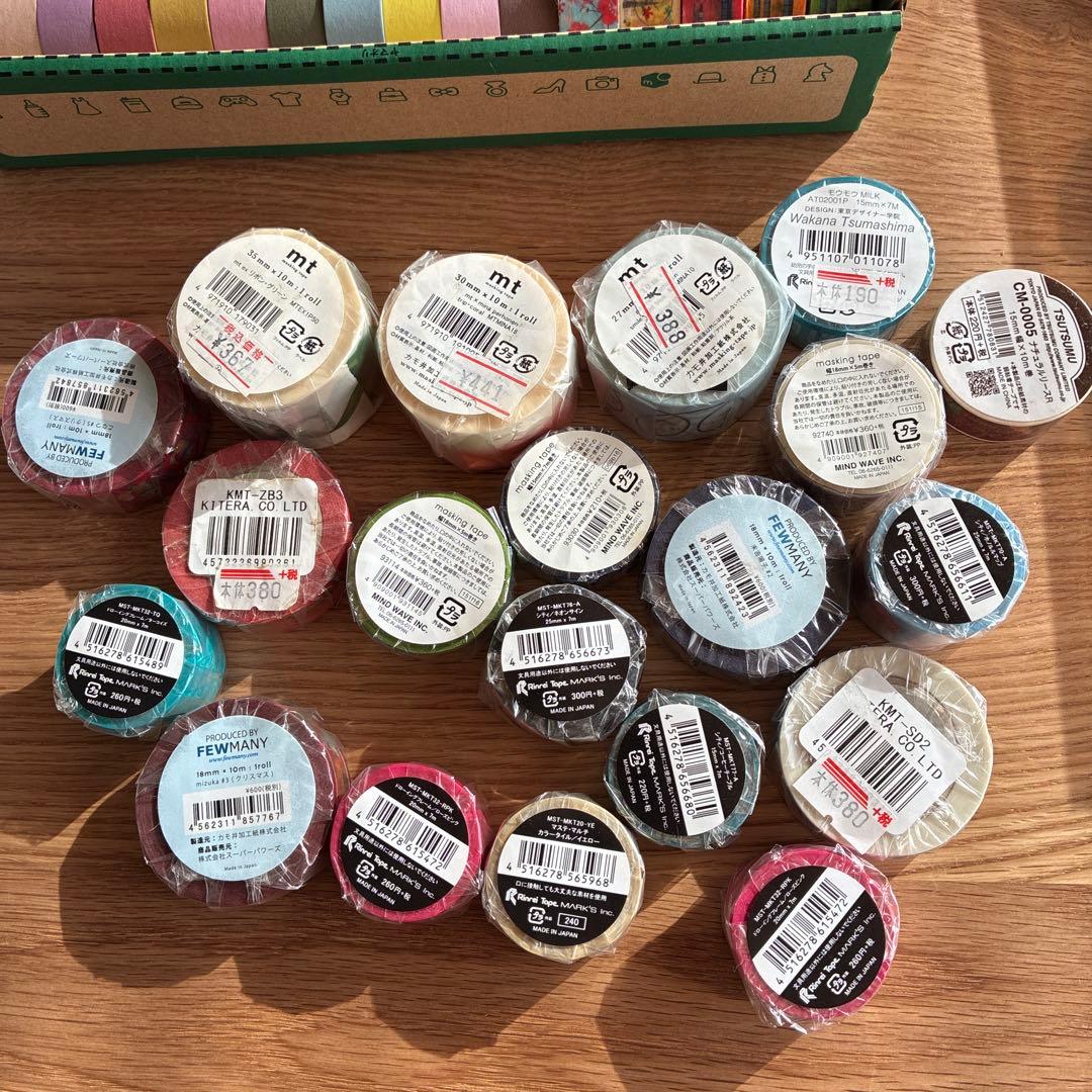 マスキングテープ　まとめ売り　mt