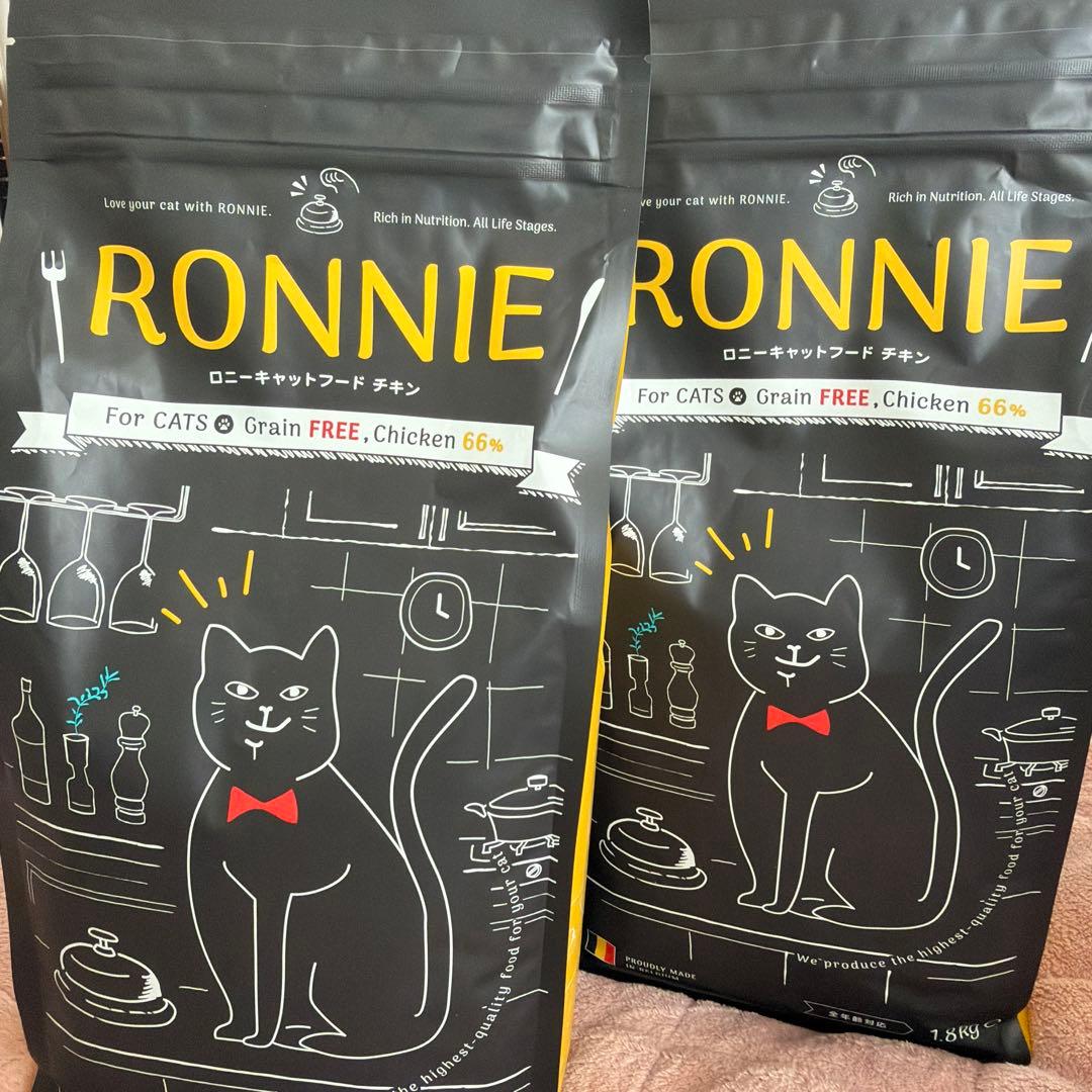 RONNIE グレインフリー ドライキャットフード