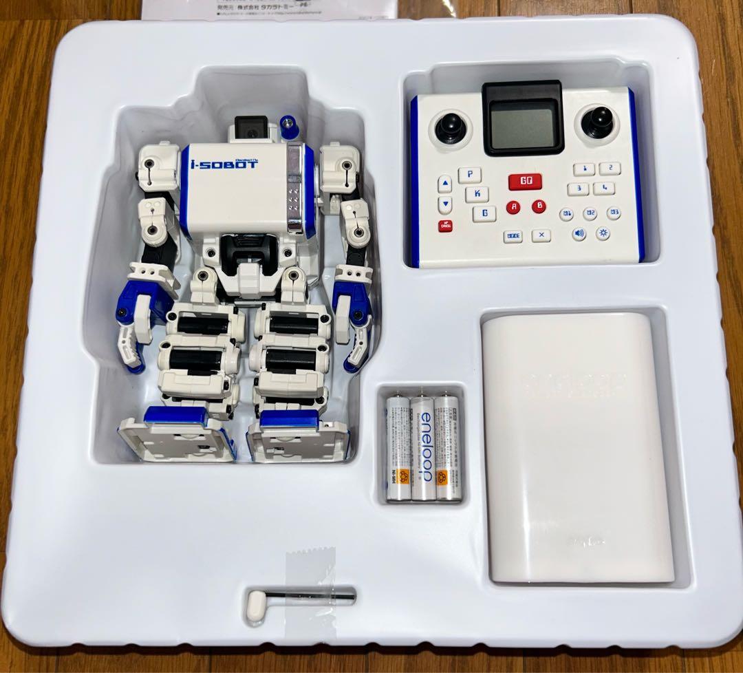 タカラトミー i-SOBOT 2足歩行ロボット