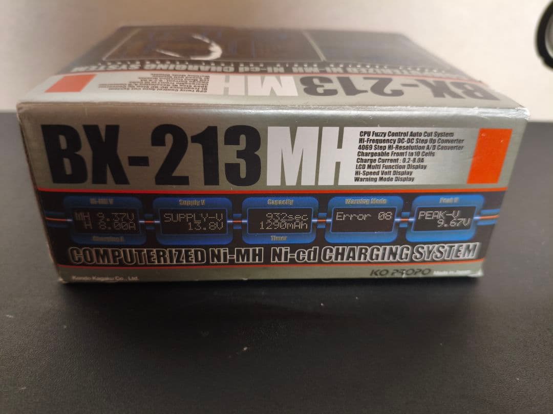 未使用品 KO PROPO BX-213MH 充電器 近藤化学