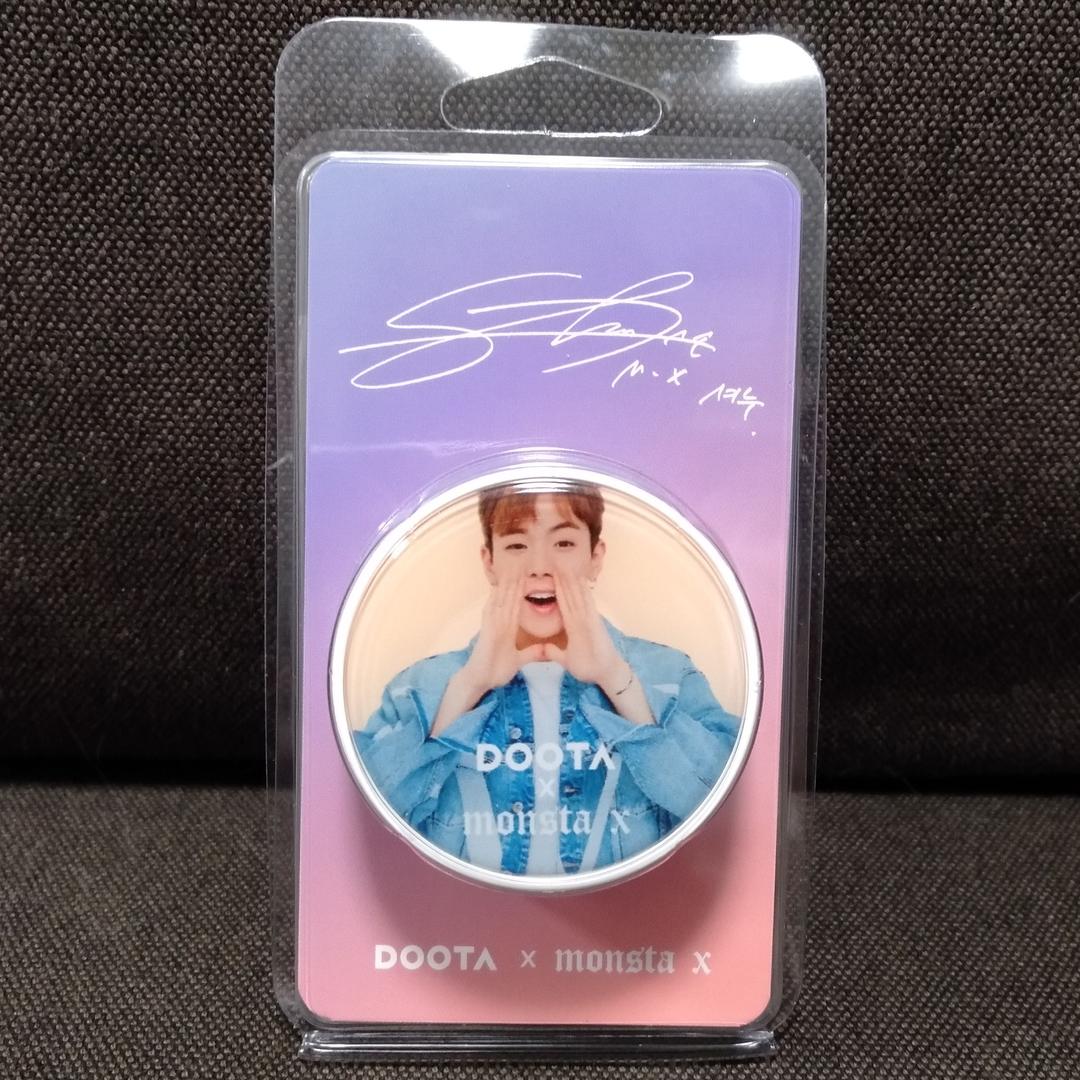 MONSTA X ショヌ DOOTA グリップトック