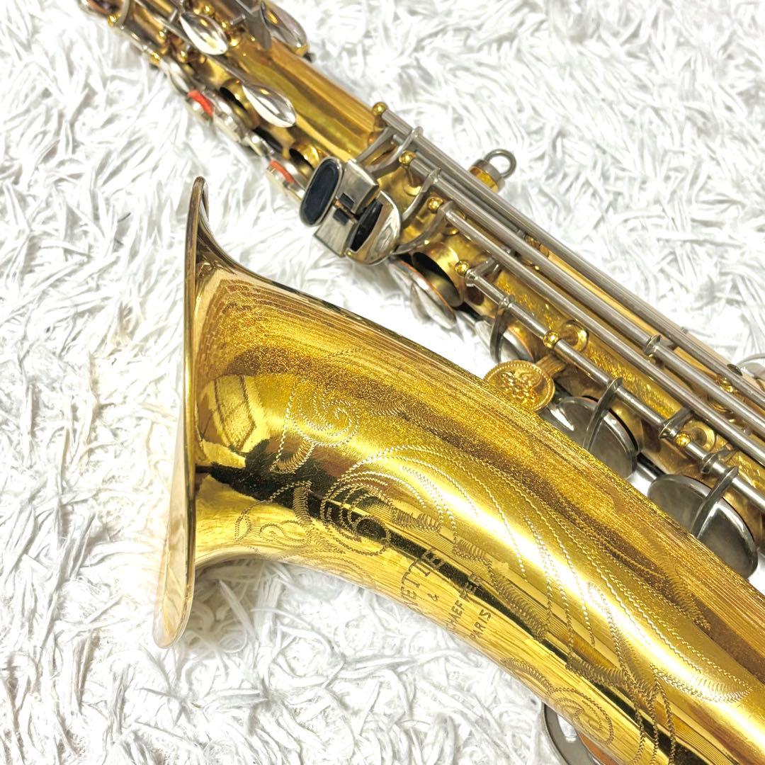 ✨美品✨EVETTE &SCHAEFFER テナーサックス　　金　ソフトケース