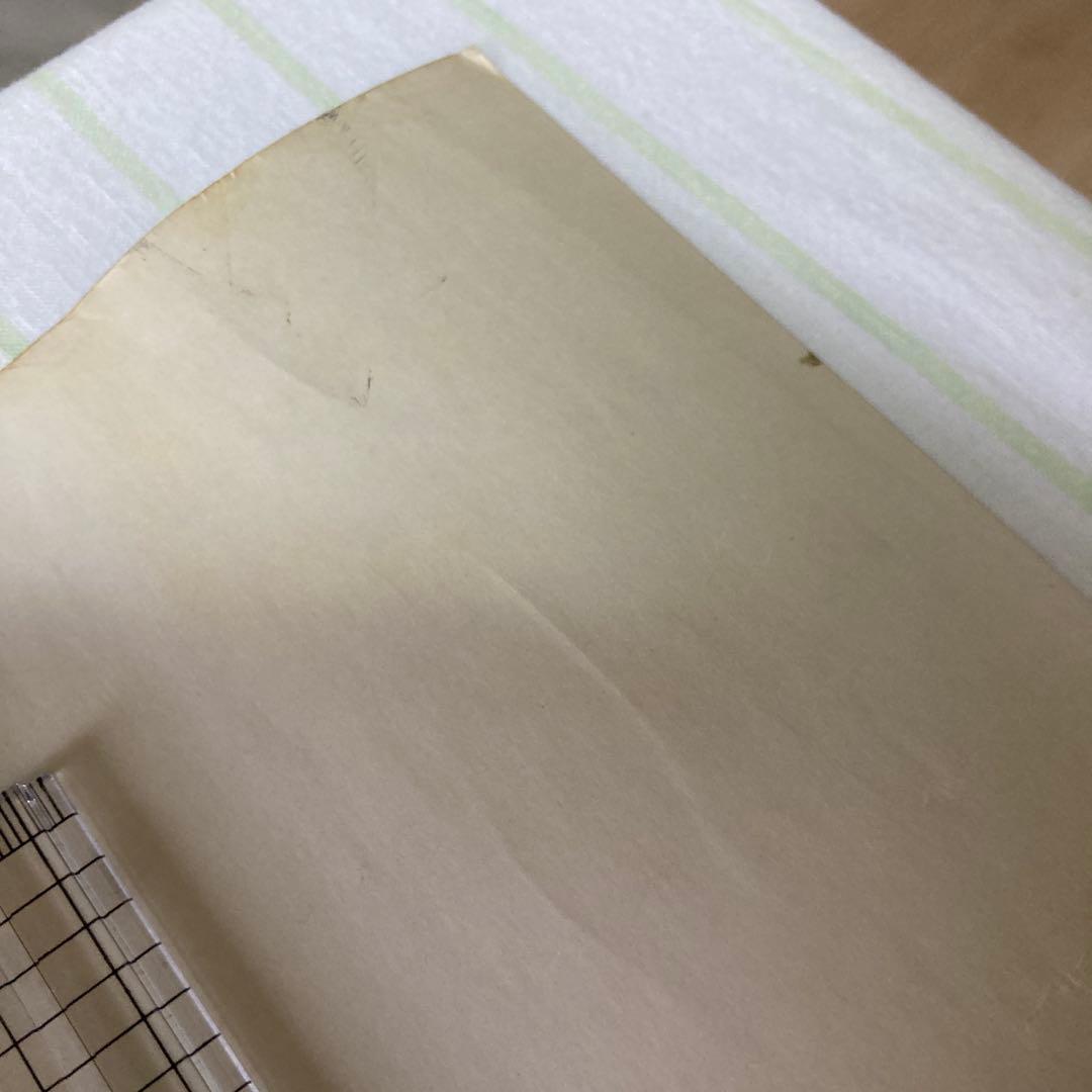 マジンガーz 永井豪　ポスター　当時物　昭和レトロ