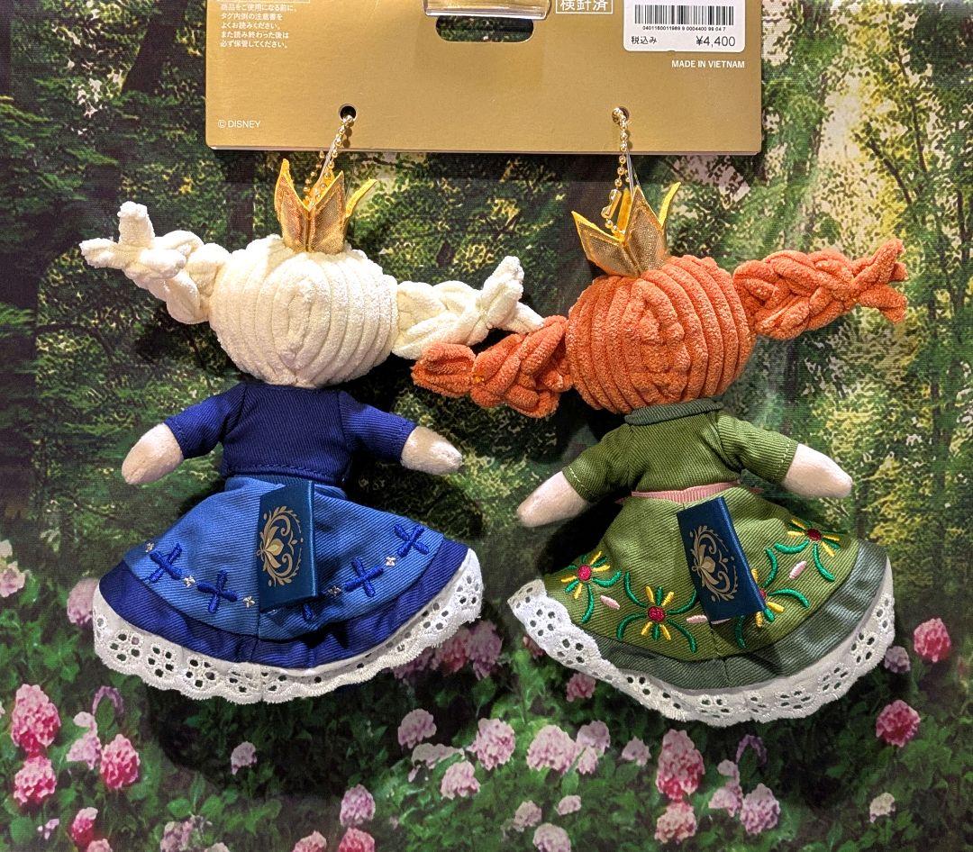 アナ雪　ぬいぐるみ　キーチェーン　アナ　エルサ　サーヨルゲンビョルゲン　ガチャ