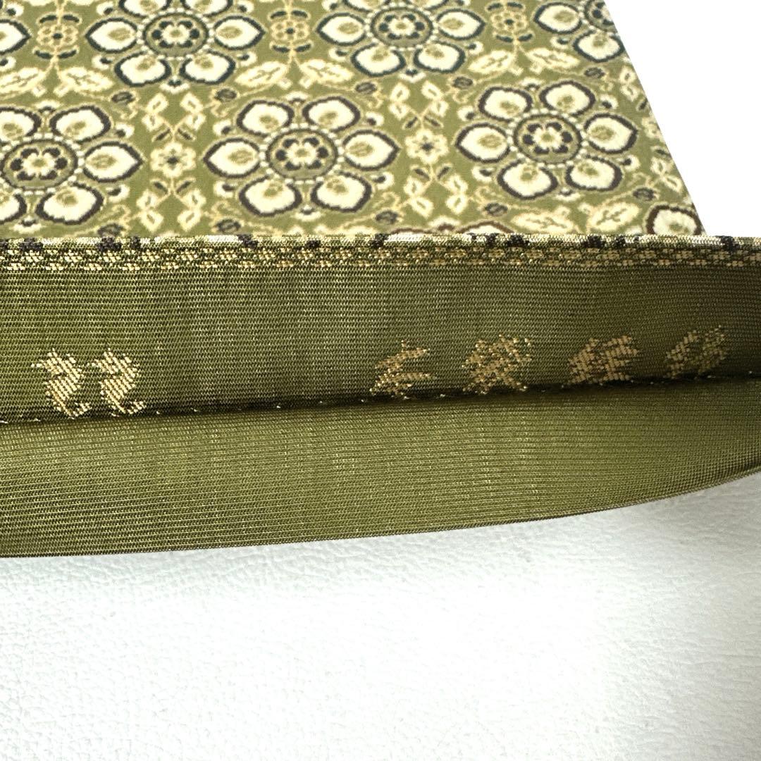 帯5732 ●あらいそ謹製 本袋経錦 高級 正絹 全通 袋帯