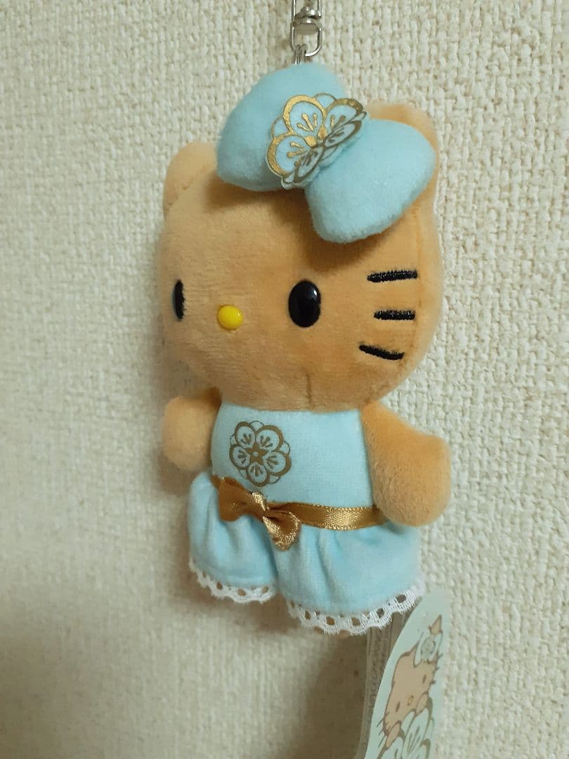 princess.y！！【正規品】カハラホテルハローキティ キーホルダー