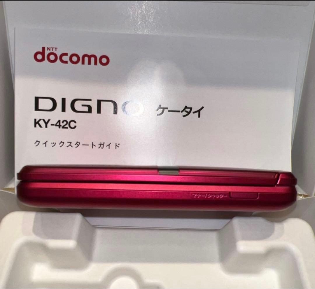 レッド 折りたたみ式携帯電話 本体