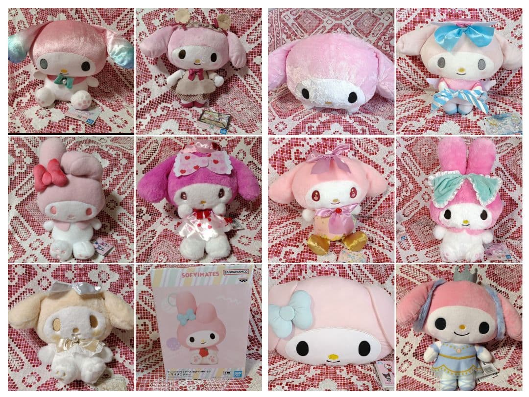 マイメロディ　ぬいぐるみ　まとめ売り　セット