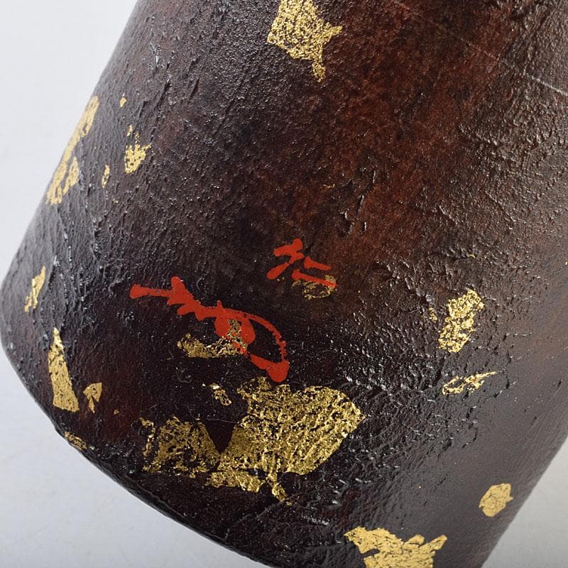 茶道具　漆芸家　難波仁斎作　金蒔絵　花入　掛花入　共箱　C　R9505