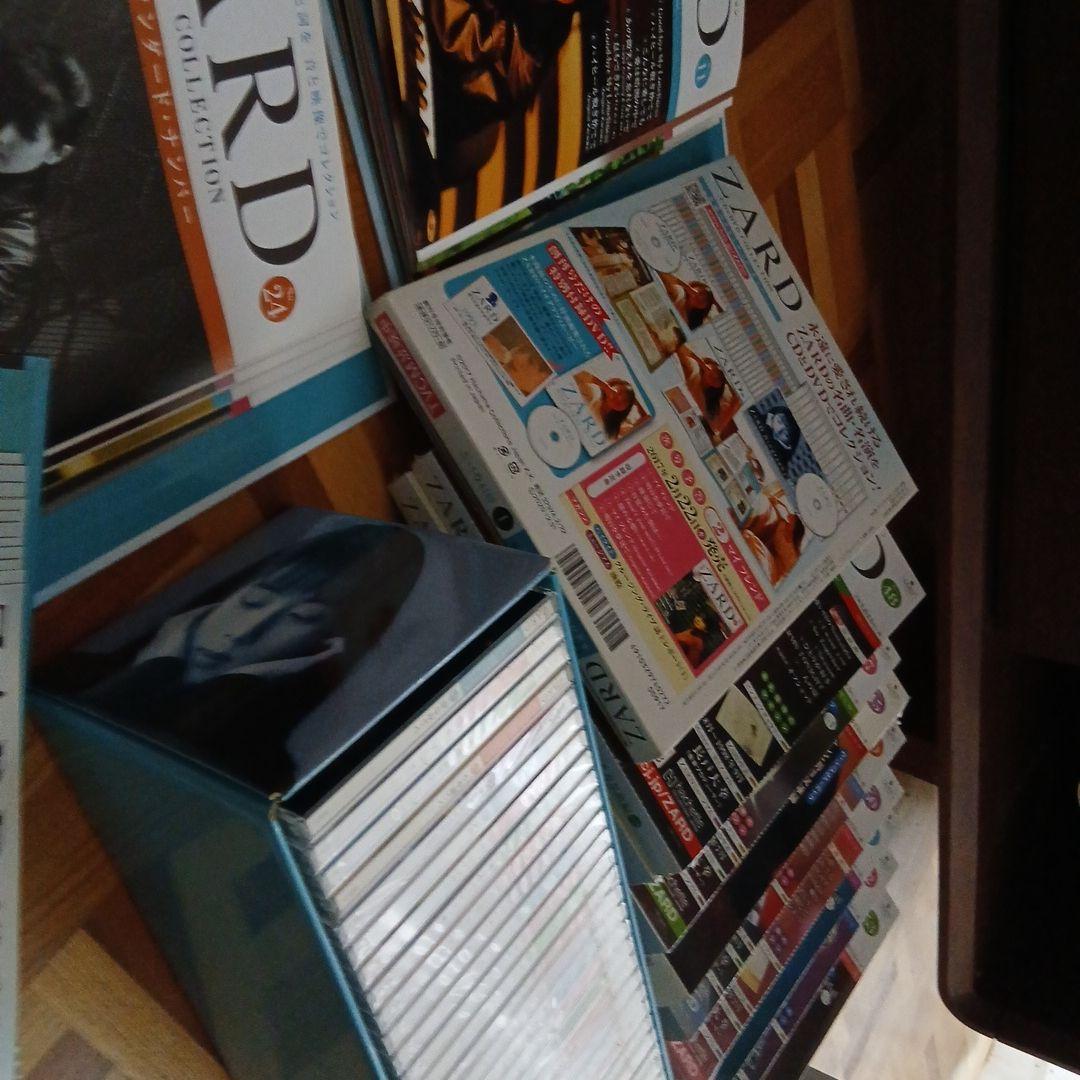 a*i様 zard cd&dvdコレクション