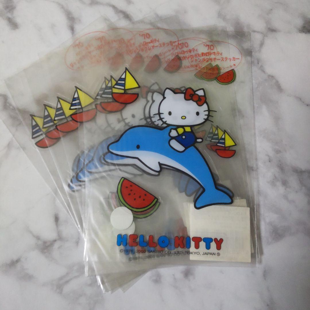 【日本限定】'70 HELLO KITTYハローキティ ジャンボクリアステッカー