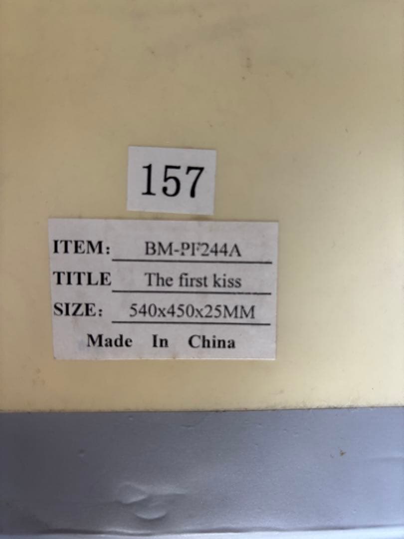 【美品】天使の絵画　ファーストキス エンジェル