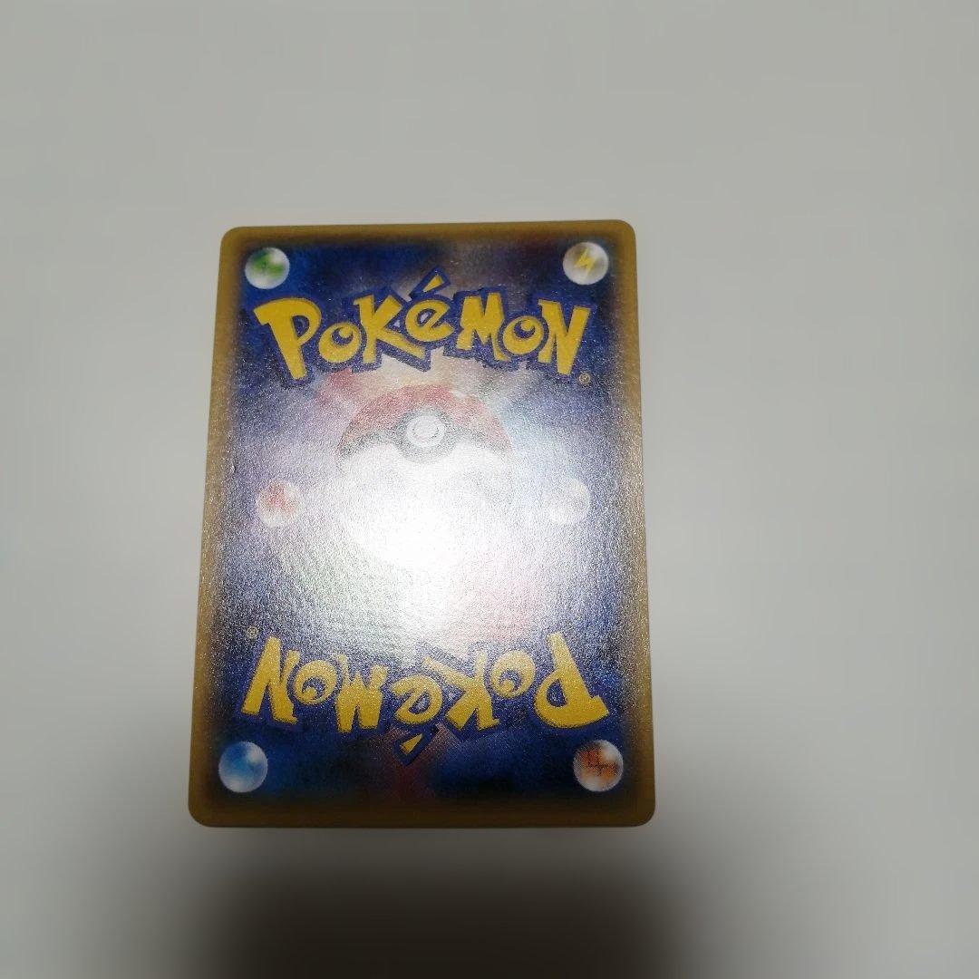 ポケモンカード　Mバシャーモex　プロモ　レックウザメガバトル