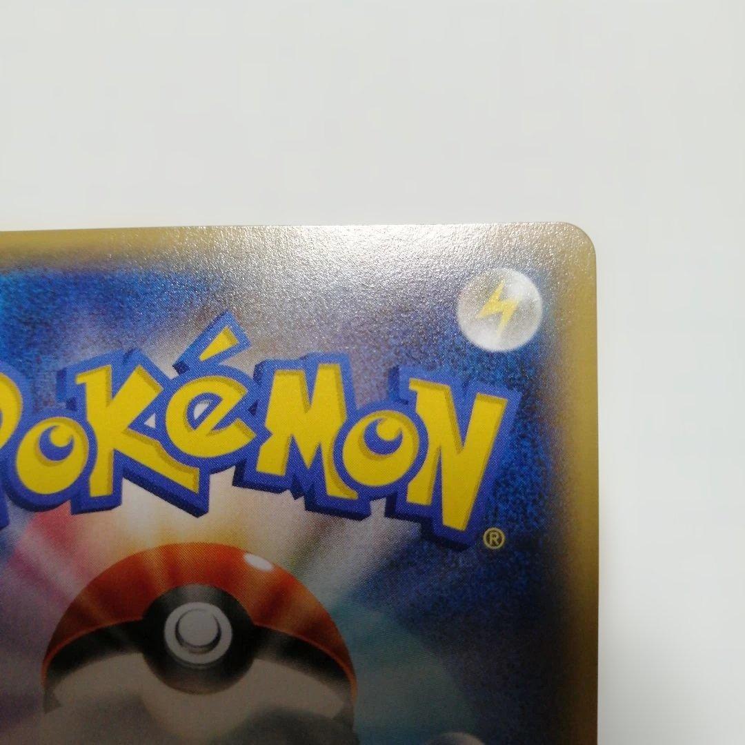 ポケモンカード　Mバシャーモex　プロモ　レックウザメガバトル