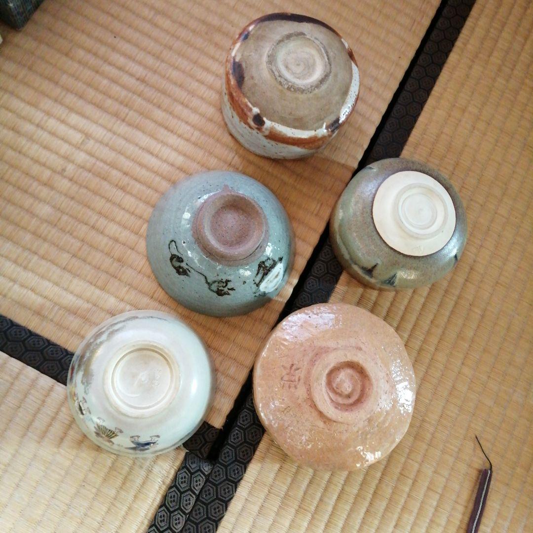 YUU　茶碗15個まとめ売り　万古長山窯　緑山など
