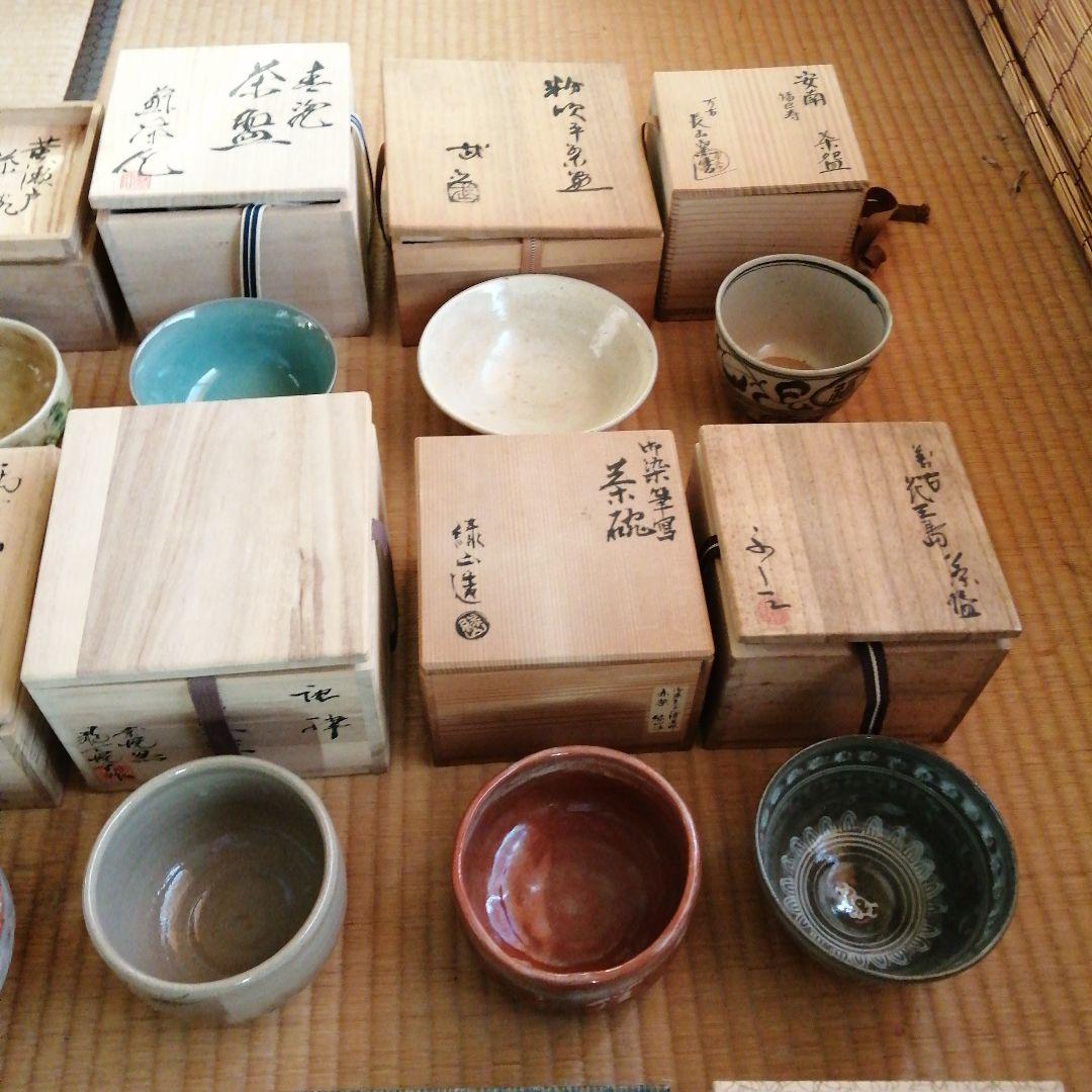 YUU　茶碗15個まとめ売り　万古長山窯　緑山など