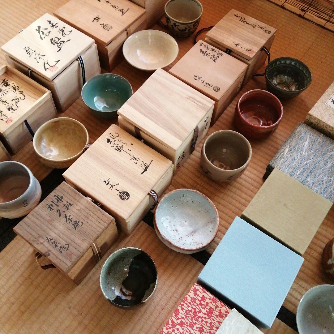 YUU　茶碗15個まとめ売り　万古長山窯　緑山など