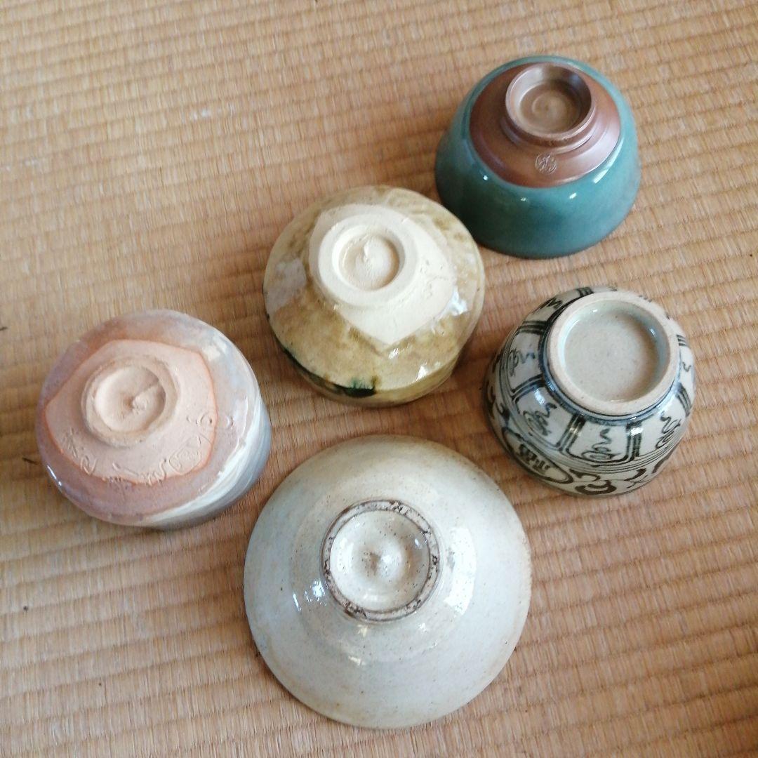 YUU　茶碗15個まとめ売り　万古長山窯　緑山など