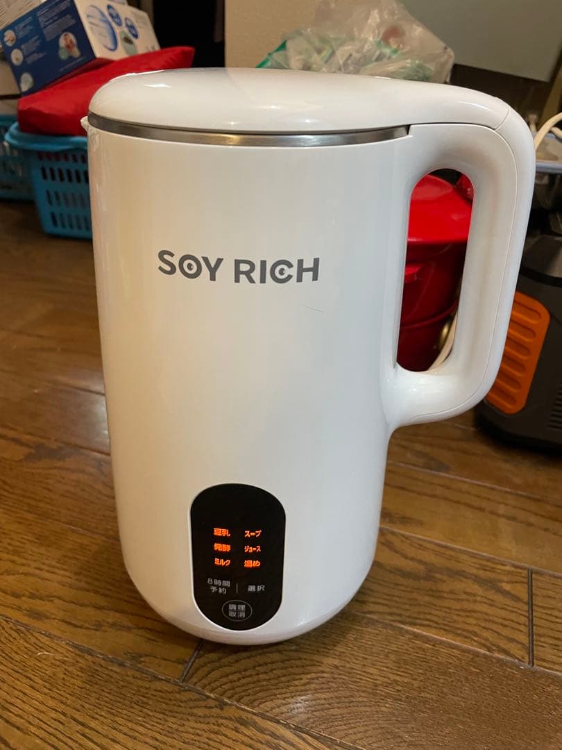 ソイリッチ　完全豆乳メーカー