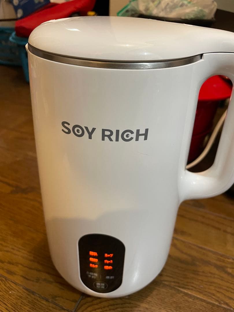 ソイリッチ　完全豆乳メーカー