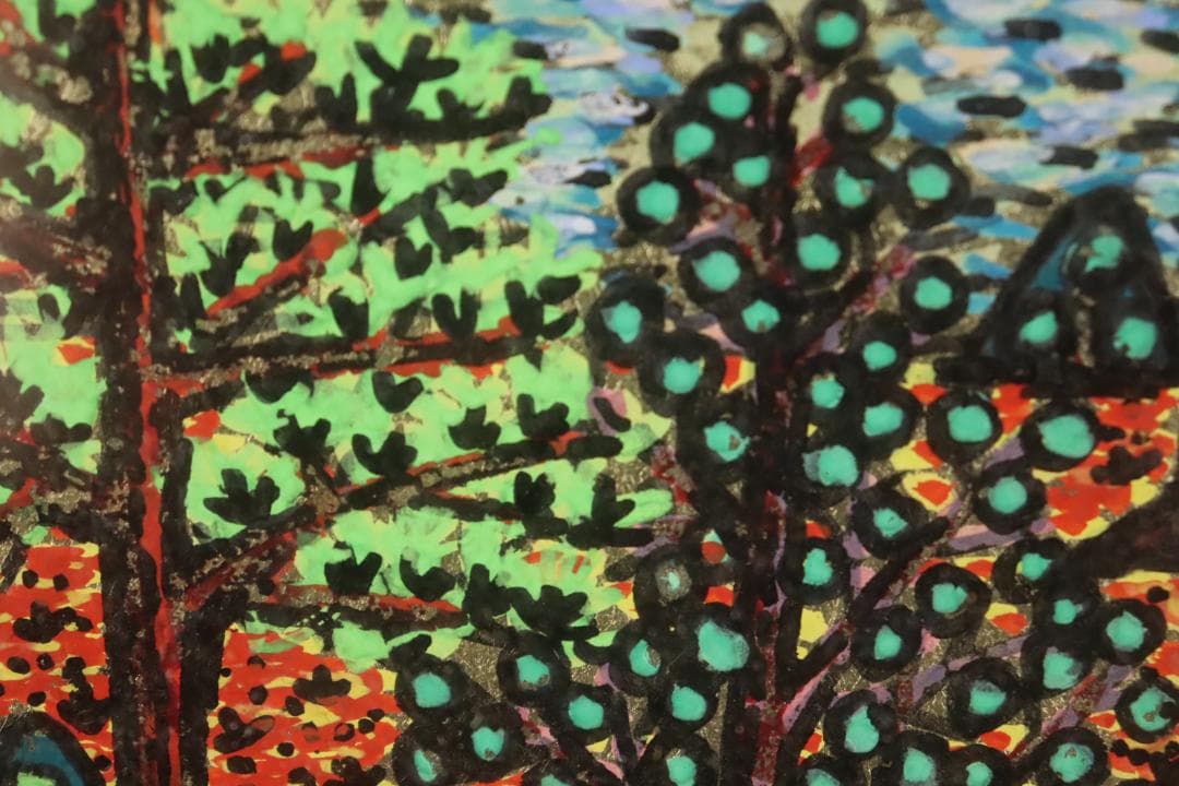 山下清 「桜島」 ペン画 1963年 彩色 色紙額装 模写