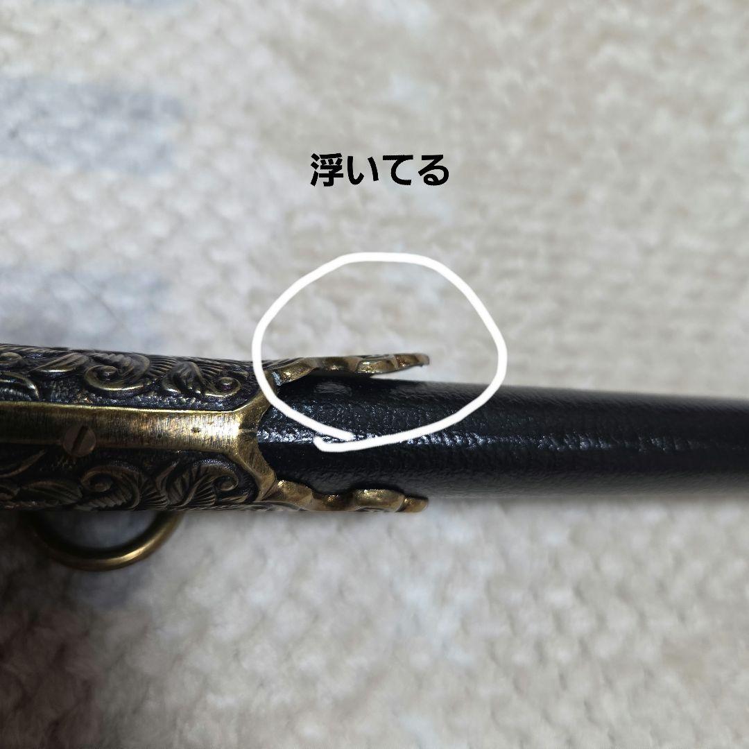 模造刀 大日本帝国 海軍 儀礼 軍刀 DENIX デニックス レプリカ