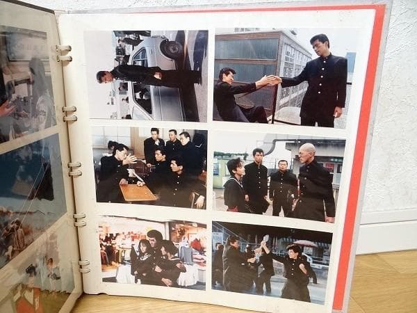 80年代 ビーバップハイスクール 卒業アルバム 仲村トオル 清水宏次朗 不良