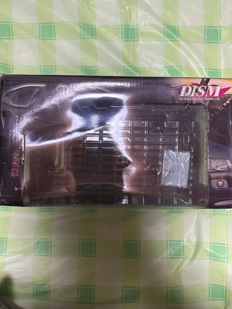 DISM 200系 HIACE SUPER GL D.A.D エアロver.