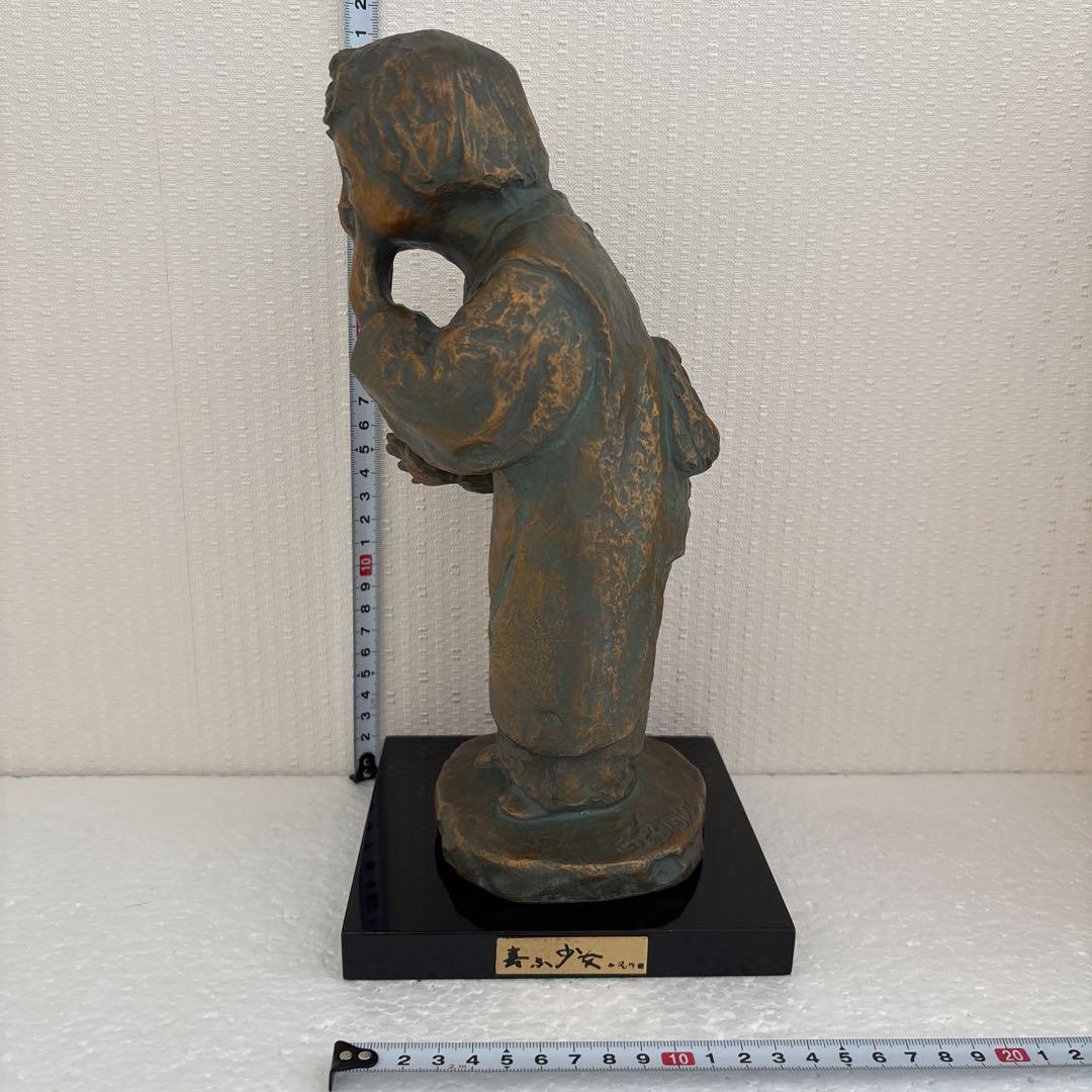 ブロンズ像、北村西望 作　喜ぶ少女 、ブロンズ像