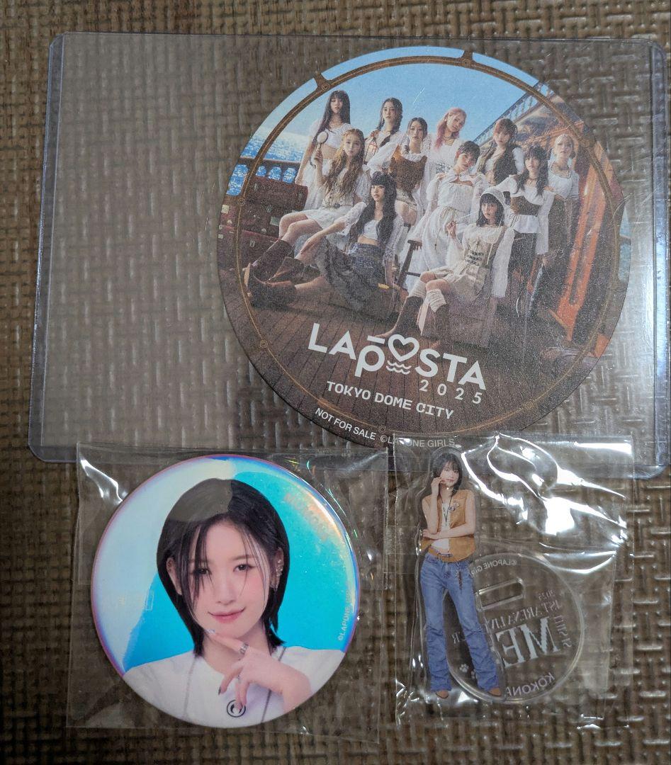 ME:I キャンバスバッグキーホルダートレカ