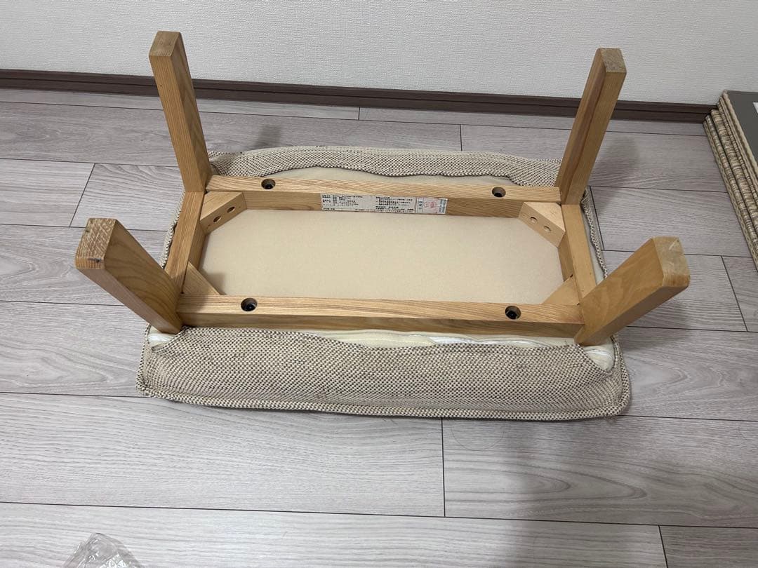 無印良品　ハイバックリクライニングソファー　オットマン