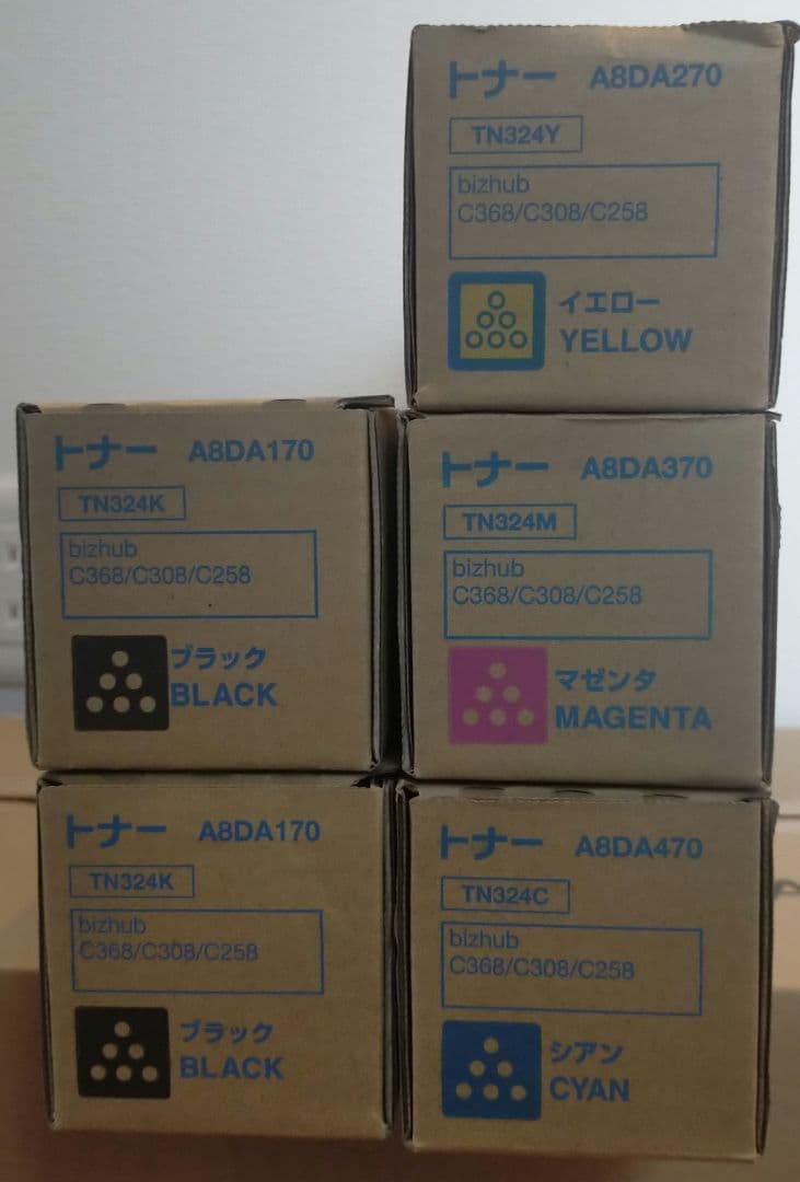 トナーカートリッジセット TN-324K/Y/M/C
