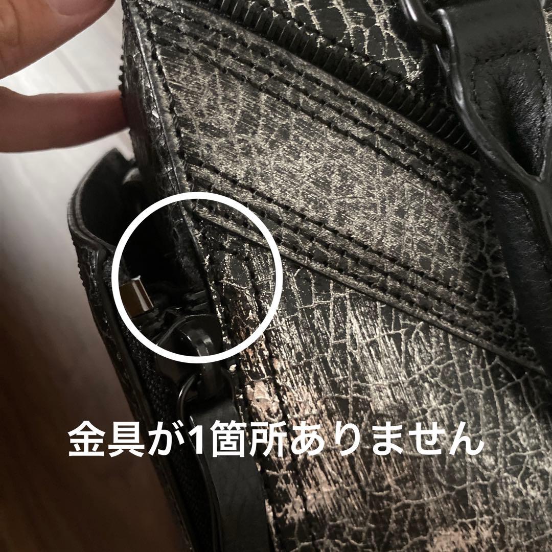 ディーゼル　バッグ