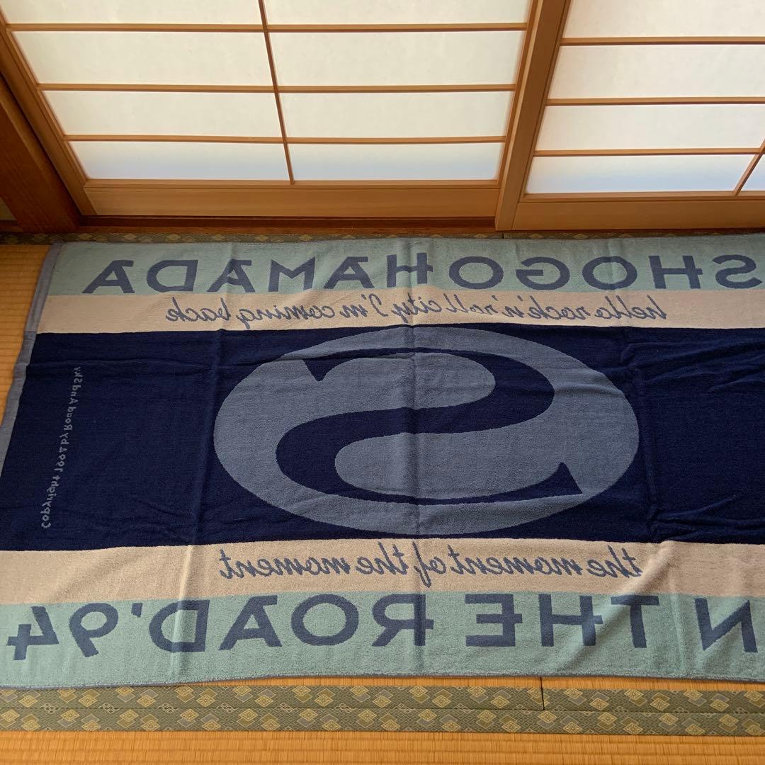 浜田省吾　大判サイズバスタオル　(P100)