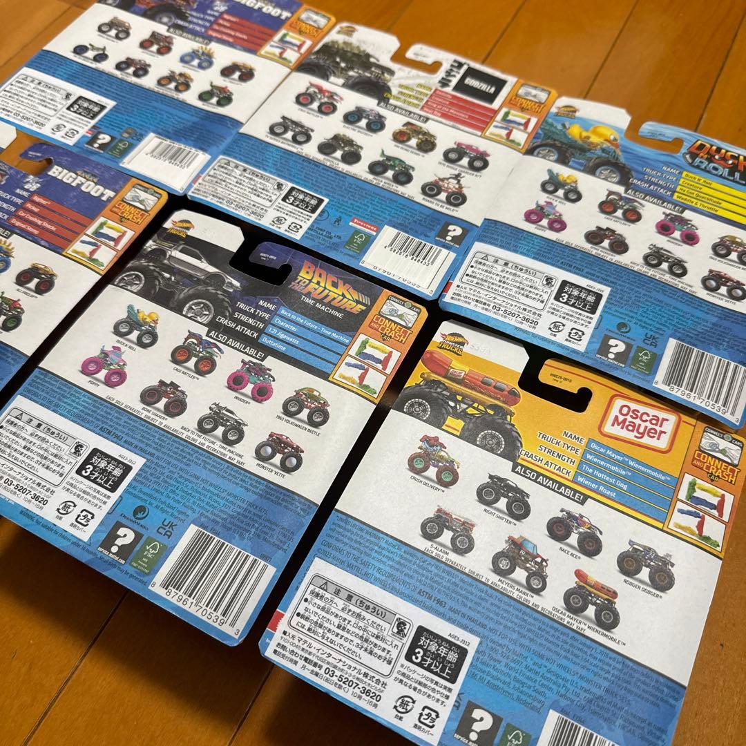 ！未開封！ Hot Wheels モンスター トラック 6台セット モントラ