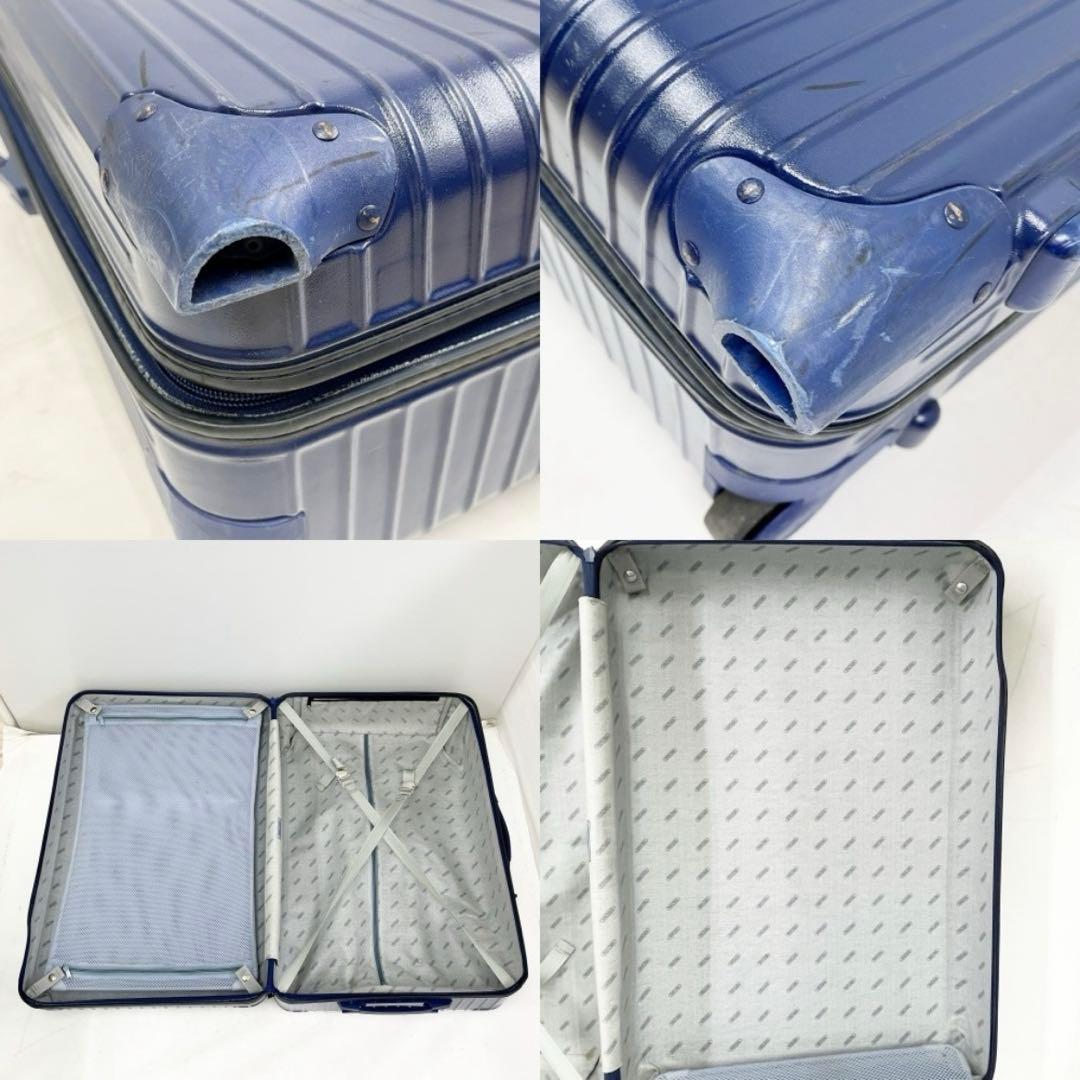 RIMOWA リモワ SALSA サルサ 80L 二輪 キャリーケース